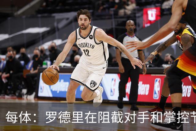 每体：罗德里在阻截对手和掌控节奏方面有些吃力，球队也受到影响